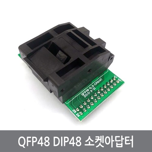 CH1 QFP48 DIP48 소켓아답터 0.5mm STM32 STLINK TQFP
