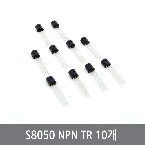 P81 S8050 10개 NPN TR 범용 트랜지스터 아두이노