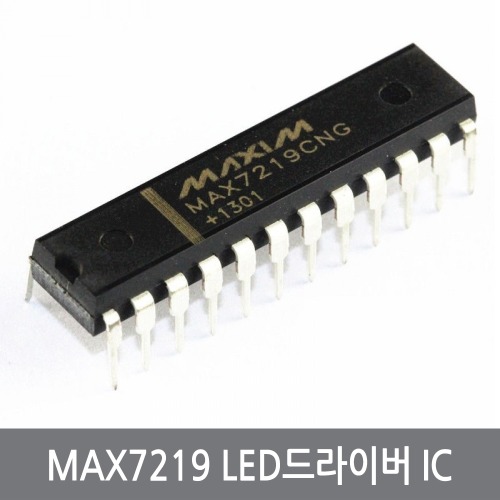 MAX7219 IC 8비트 LED 구둥 드라이버 칩 아두이노