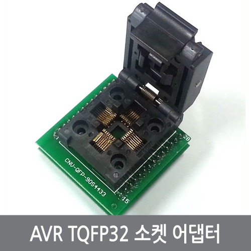 C2B AVR TQFP32 DIP28 소켓 어댑터 컨버터 ATMEGA8 48