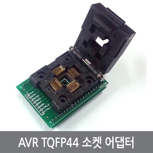 C2C AVR TQFP44 DIP40 소켓어댑터 컨버터 ATMEGA16 32