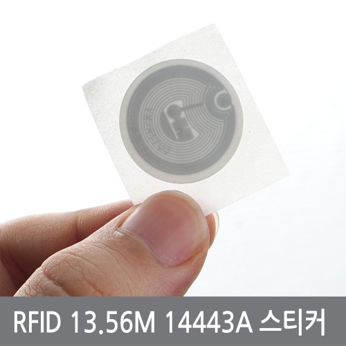WT1 RFID 스티커 13.56Mhz ISO14443A 카드 라벨 태그