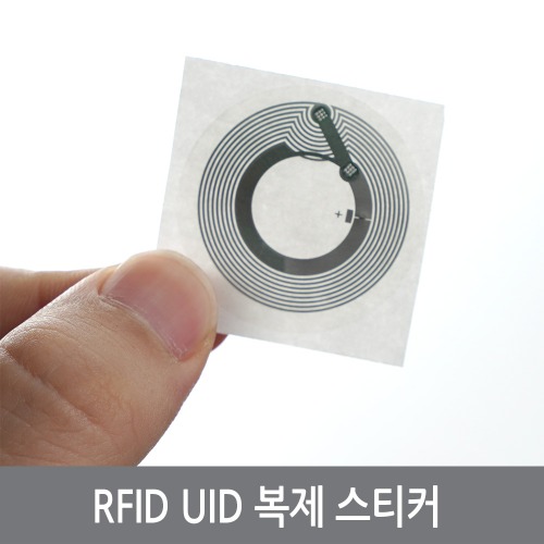 WT2 UID복제 RFID 스티커 13.56Mhz RF 카드 태그 복사