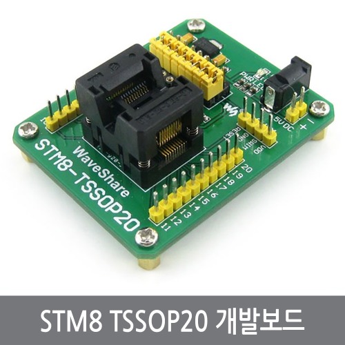 CI3 STM8 TSSOP20 소켓아답터 개발보드 STLINK 디버거