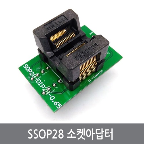 CI4 TSSOP28 SSOP28 소켓아답터 0.65피치 STM8 STLINK