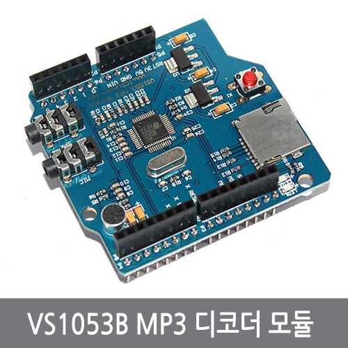 CA6 VS1053B MP3 디코더 모듈 아두이노 우노 메가