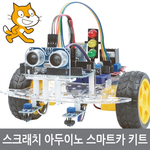 G66 스크래치3 블록코딩 아두이노 스마트카 자동차 로봇