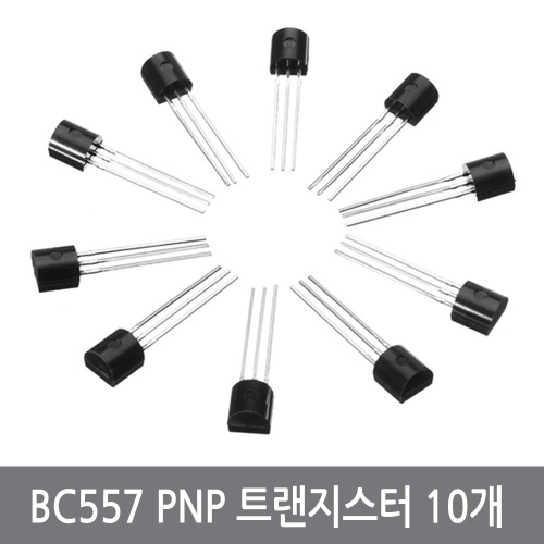 CM6 BC557 10개 PNP TR 범용 트랜지스터 45V 아두이노
