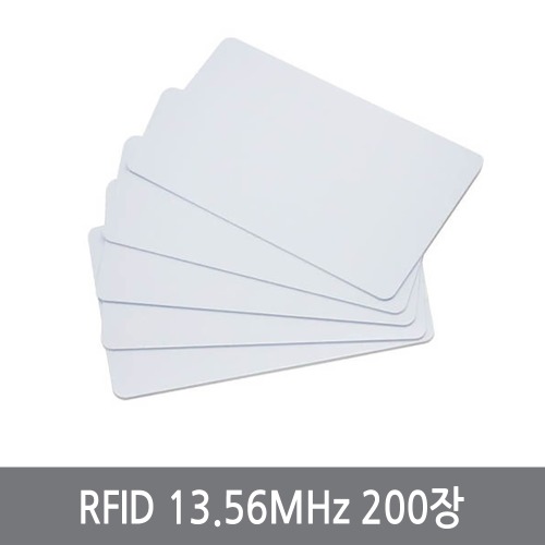 W46 200장/RFID 13.56MHz/MF 공카드/ISO14443A/RF카드