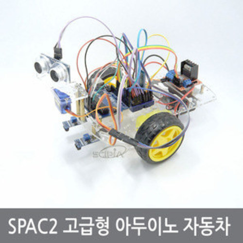 G16 SPAC2 고급형 아두이노 자동차키트 로봇 RC카