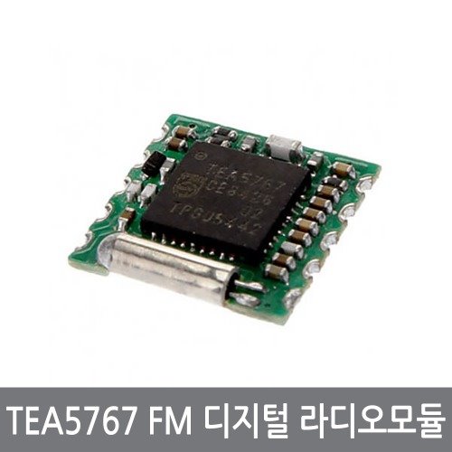 CA2 TEA5767 FM 디지털 라디오 모듈 아두이노